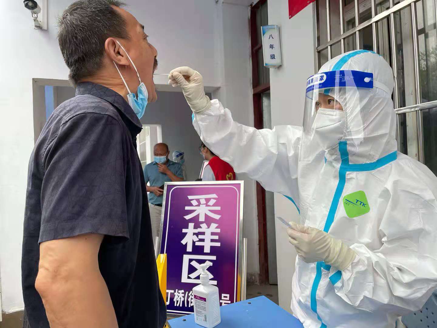 丁家橋鎮(zhèn)：組織開展核酸采樣應(yīng)急演練